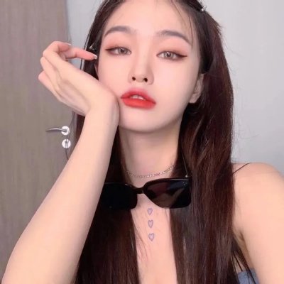 影 子